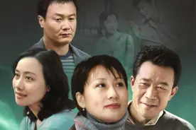 渴望-第21集 沪生回归家庭，亚茹得知孩子已视频封面
