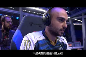 真视界洞察：2019年国际邀请赛 总决赛p6
#dota2 #ti9 #dota视频封面