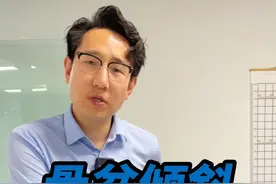 #骨盆倾斜 #矫正 #走路步态