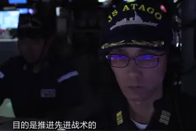 日本纠集美印澳展开“马拉巴尔”演习，四国反潜机齐聚太平洋#东南军情 #日本 #美国视频封面