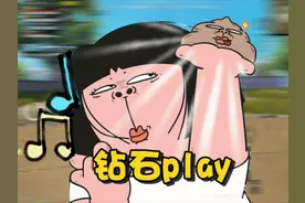 新赛季重置了我段位，但我打的却非常让人反胃 #和平精英