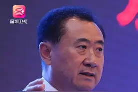财富缩水1910亿!王健林出售5座万达广场 盟友今成“债主” 为缓解债务压力，万达集团转型轻资产模式，近两年已先后出售多个万达广场项目，开年一个多月，王健林再出售5座万达，昔日盟友今成“债主”。#王健林开年出售5座万达广场  #王健林失去万达广场后还剩什么 #王健林视频封面