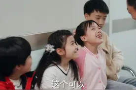 “十七”诞生，幸福加倍！#欢乐家长群2 #欢乐家长群