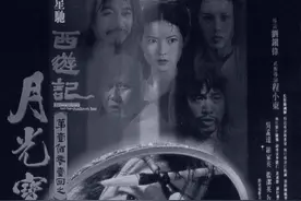 “我的意中人是个盖世英雄，终有一天，他会踩着七彩祥云来娶我”视频封面