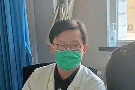 腰一个姿势久了发僵诊断腰椎骨关节病建议热敷理疗锻炼治疗 #医生日常 #医者仁心 #诊室日常视频封面