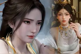 遮天：摇光圣女与瑶池圣女谁更喜欢叶凡，二人的结局为何相差很大视频封面