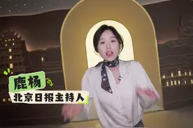 9座1:1复刻敦煌石窟来京，就在北京展览馆 3月29日，《“如是莫高视频封面