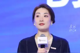 浙商，“上新”！一大批“新人”当选本届工商联常委会委员，80、90后超过15人！（来源：涌金楼）#浙江duo知道 视频封面