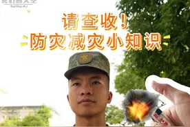 大家好，我叫小李，是一名安全员，加了几个月班，我要申请休假！（韩文权 张傲天 李永康）#万万没想到视频封面