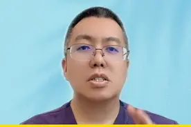 出汗太多，要注意补充电解质 #硬核健康科普行动视频封面