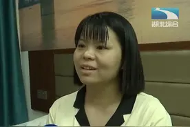 寻亲女孩范玮玮5岁走失时在汉阳五里新村被人发现，由于当时年龄太小，父母具体相貌已记不起，希望有更多知情人为她提供寻亲线索@寻家范玮玮 视频封面