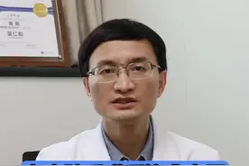 白内障手术后，饮食方面的这些知识你知道吗？#医学科普 #眼科 #健康 #白内障 #眼科医生吴仁毅视频封面