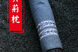 做一个有淡淡药香的枕头，历时半个月。所用原料：黄荆籽两斤，侧柏叶六两，艾草叶三两，黄荆叶一两。#中草药 #新农人计划2023 #中药材 #好东西一起分享给大家 @抖音短视频