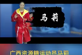 在广东肇庆刚刚结束的亚洲水球锦标赛上，桂林籍资源县运动员马莉，代表中国队出战，勇于拼搏，团结协作，以18比17战胜日本队，夺得冠军 🏆 #亚洲水球锦标赛  #资源县视频封面