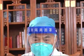 一紧张就拉肚子？老中医解密肠子'发脾气'真相！肠子闹脾气记住三招：温敷+忌口+4小时进食法！#腹泻#肠易激综合征#疑难病刘友章教授#硬核健康科普行动#春季养生视频封面