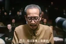 d01872+从局部抗战到全面抗战_历史_高中_（一等奖