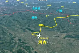 厦门直飞越南河内，1700km，2小时47分钟 #越南 #河内 #越南旅游  #厦门视频封面