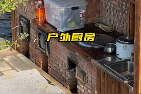 如何在小院里搭建一个户外厨房 #我的乡村生活 #农村自建房 #小院改造 #灶台 #村口大刘