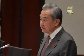 当地时间2月15日晚，中共中央政治局委员、外交部长王毅在出席慕尼黑安全会议期间应约会见乌克兰外长瑟比加。王毅表示，中国同乌克兰早就建立了双边的战略伙伴关系。视频封面