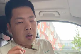 刚买了新车，这几个必备物品你买了吗？ #每天一个用车知识 #汽车知识分享 #用车知识 #带你懂车