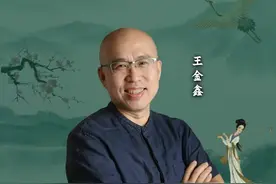 看黛玉和宝钗穿着，就知谁的地位更高 #人文星闪耀计划  #在抖音探索文学之美  #抖音精选  #在抖音当一种很新的书搭子 
#红楼梦视频封面