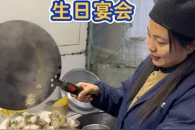 东北老公过生日，回乡下和爸妈一起简单庆祝一下 #南北夫妻 #新农人计划2025  #梦儿在北大荒视频封面