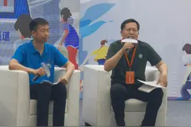 河南大学今年对河南学子扩招至7000人左右，比往年多了500人左右视频封面