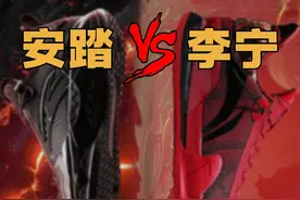 不做中国的耐克，要做世界的安踏，中国鞋王安踏三十年发展史视频封面