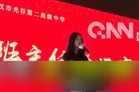 武汉一数学老师百日誓师演讲走红，学生质疑有AI为什么还要读书“使唐僧成为唐僧的并不是那卷经书，而是取经的路”#学生 #AI #高考视频封面