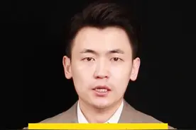 富士康怎么了？#富士康员工徒步返乡   #当地政府向富士康派驻工作组   视频封面