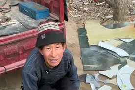 世界上最深的是大爷的套路。 #记录真实生活 #市井生活 #赶大集 #能修就修 #山东大集视频封面