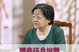 哪些征兆说明有可能是胎停视频封面