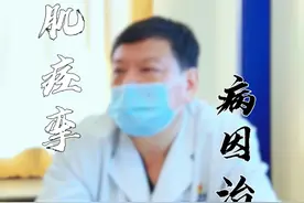 面肌痉挛是怎么引起的？一条视频告诉你！ #硬核健康科普行动 #面肌痉挛 #北京天坛医院 #神经外科 #医者仁心视频封面