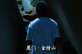 厦门金榜山的一线天路线攻略来了 #厦门 #旅游攻略