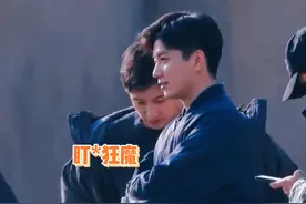就这个三搭爽啊啊啊啊！#黄景瑜 #王子奇 #路透 #罚罪视频封面