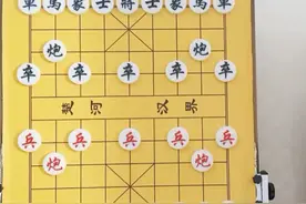 学好急进中兵，可以嚣张一辈子！最令人忌惮的象棋布局 #中国象棋 #象棋秒杀技巧 #中炮急进中兵 #急进中兵 #抖音创作季视频封面