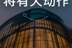 2025年洛阳将有大动作！#洛阳 #规划 #城市建设 #经济 #社会视频封面