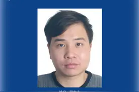 龙岩连城敦促这6人，2022年3月1日前回国，逾期未回国的，将一律列为失踪人员，注销户籍，并按相关惩戒措施进行惩戒。#打击电信网络诈骗 #龙岩连城 @抖音短视频 视频封面