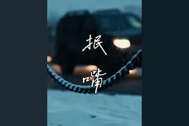 《抿嘴》 你知道人在什么样的情况下会下意识的抿嘴吗？#读书视频封面