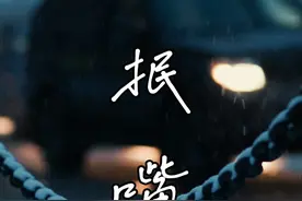 《抿嘴》 你知道人在什么样的情况下会下意识的抿嘴吗？#读书视频封面