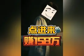 卖挂是吧？踩缝纫机了吧！ #三角洲行动 #三角洲聚变新赛季上线
