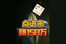 卖挂是吧？踩缝纫机了吧！ #三角洲行动 #三角洲聚变新赛季上线视频封面