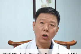 腰椎间盘突出3个睡姿，比吃药还管用 #腰椎间盘突出 #睡姿 #中医 #医学科普 #腰椎间盘突出症视频封面