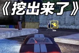 肖申克模拟器，兄弟们，我挖出来了！！ #越狱模拟器 #steam游戏