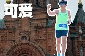 网上的攻略没有告诉我，尔滨有这么浪漫与可爱。 #哈尔滨马拉松 #哈尔滨 #尔滨你让我感到陌生 #哈尔滨马拉松2024 #尔滨视频封面