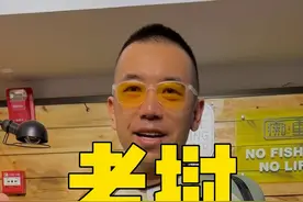 进老挝原始雨林钓鱼，我都会带些啥？#路亚 #钓鱼人的乐趣只有钓鱼人懂 #探险 #原始森林 #路亚野钓 #2023dou来钓鱼 #原来钓鱼才是抖音运动顶流视频封面