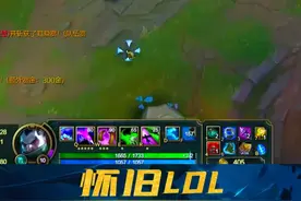 还记得以前的乌鸦吗，好多老玩家都忘了 #老版乌鸦#策士统领#斯维因#青年创作者成长计划