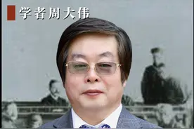 中国最早的律师出现在哪里？#律师  #法律  #周大伟  #历史视频封面