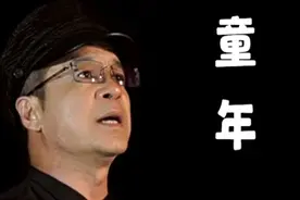校园民谣《童年》弹唱满满回忆 #创作者伙伴计划 #民谣 #校园民谣视频封面
