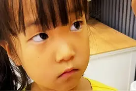 欢乐家庭大冒险！笑料频出，亲子互动满载温馨与乐趣 #搞笑 #搞笑日常 #亲子互动 #笑到肚子疼视频封面